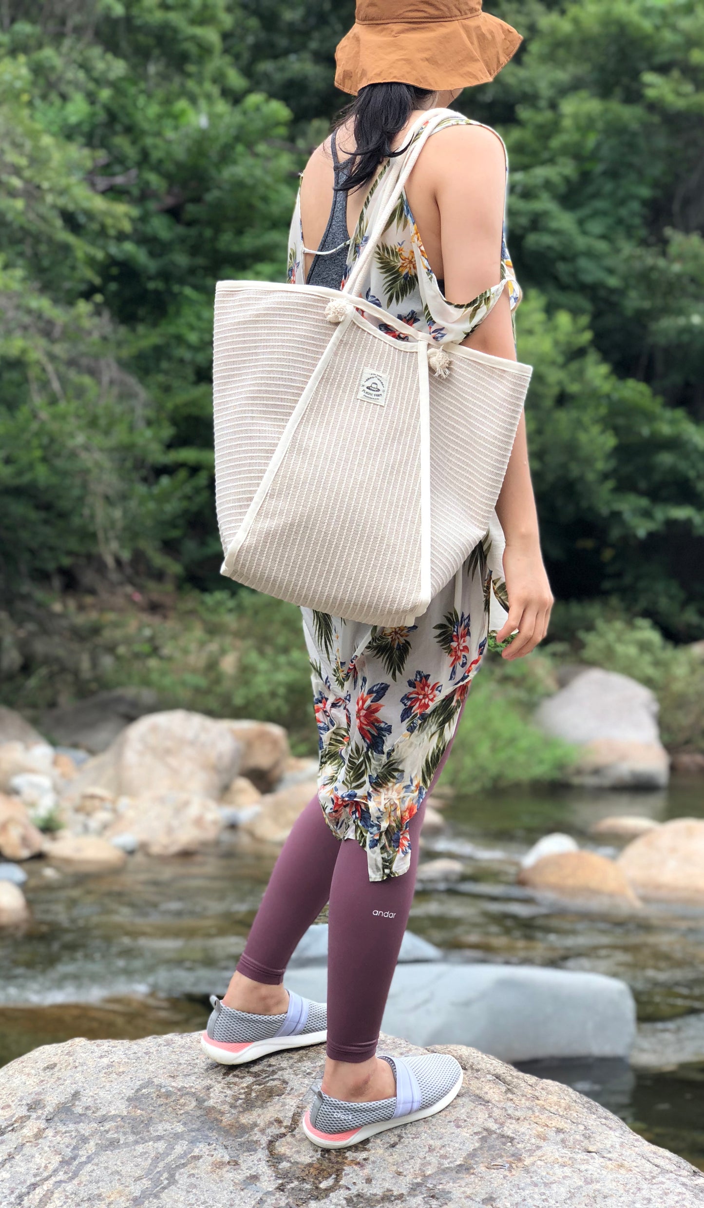 Farmer's Vacation Bag - beige