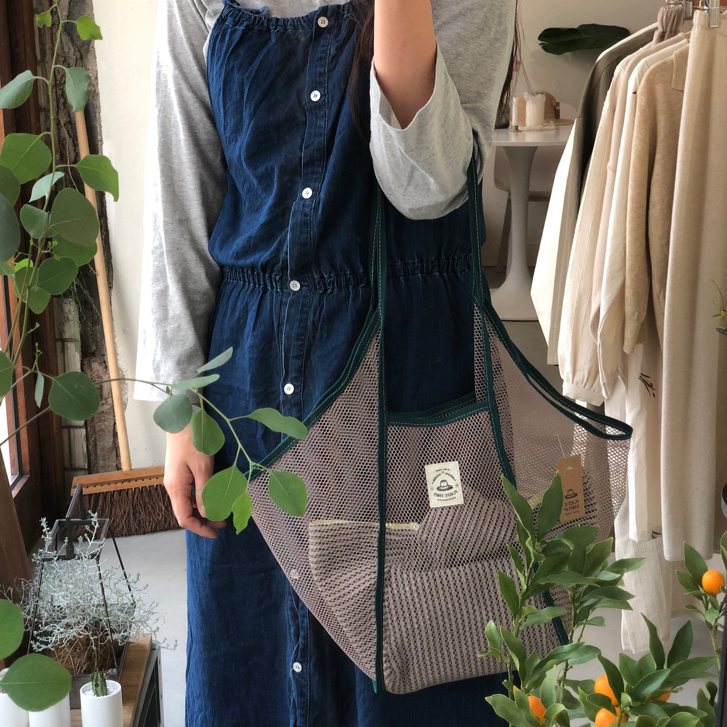 Daily Mesh Bag _ Beige