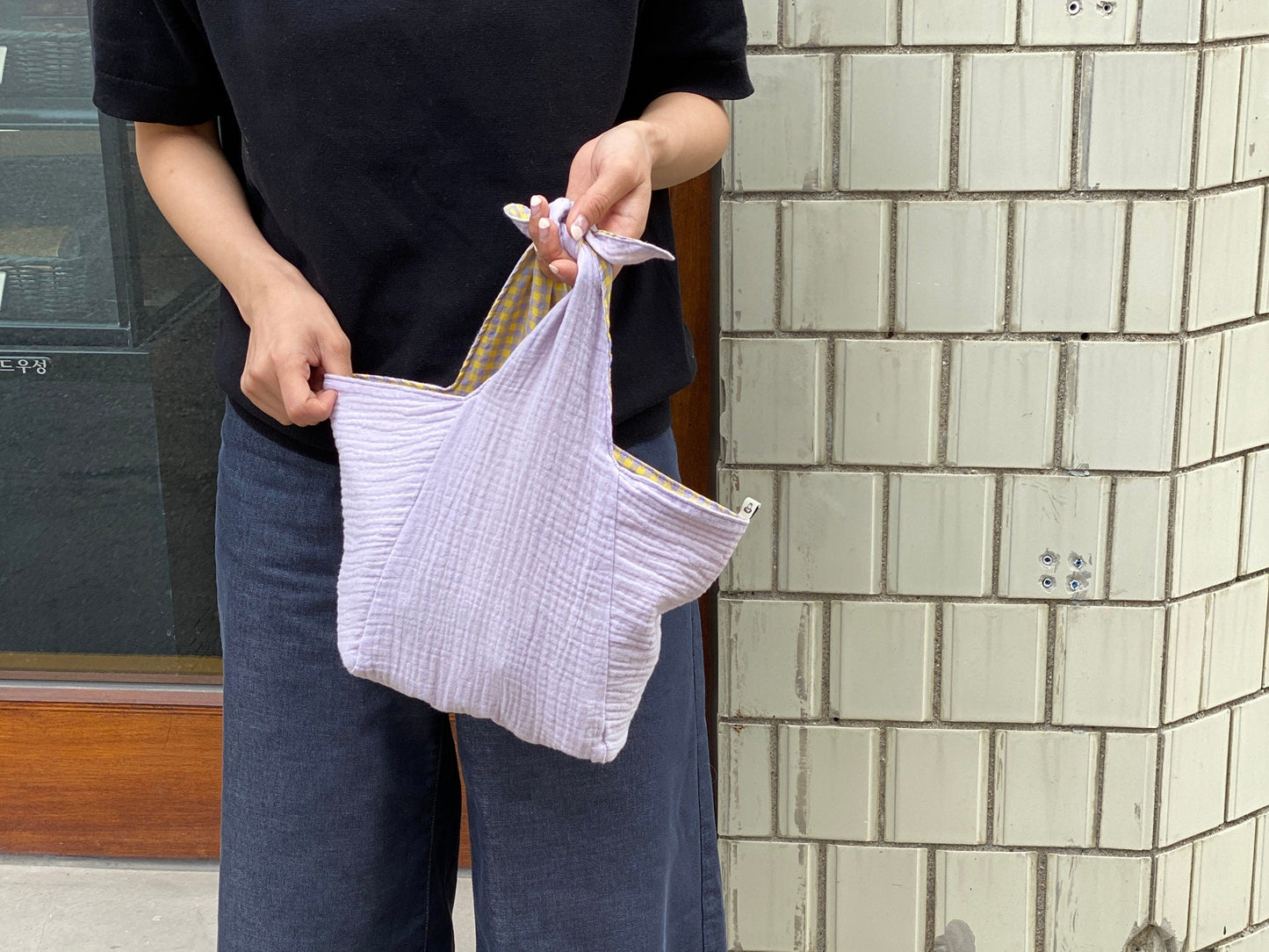 Inner pouch / lunch bag _ Yellow lavendar